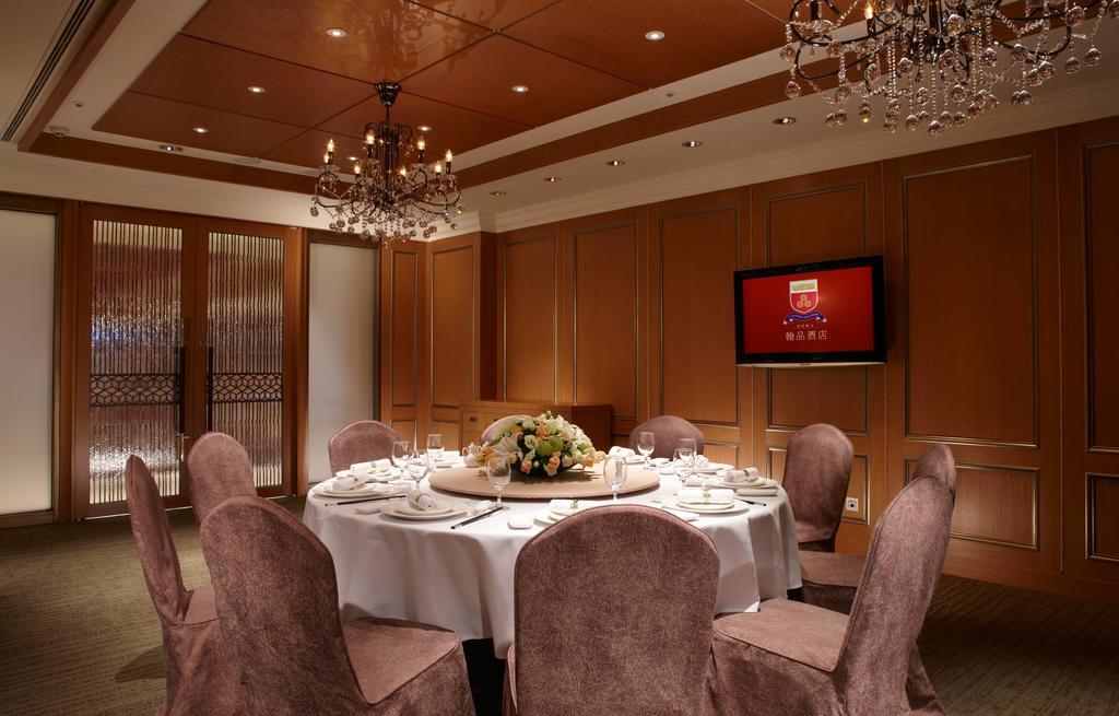 Chateau De Chine Xinzhuang New Taipei City Esterno foto